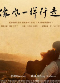 亚洲精品456在线播放